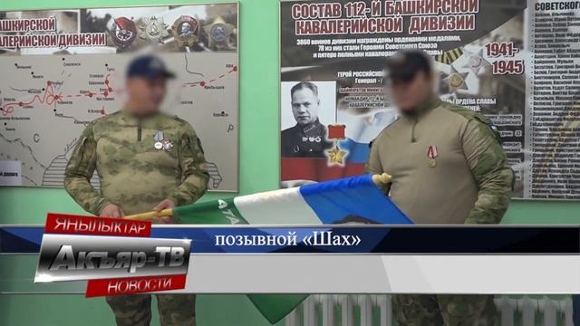 Новости от 18.10.2023 смотреть онлайн
