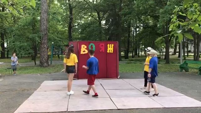 1 отряд 1 смена 2019, день Магии смотреть онлайн