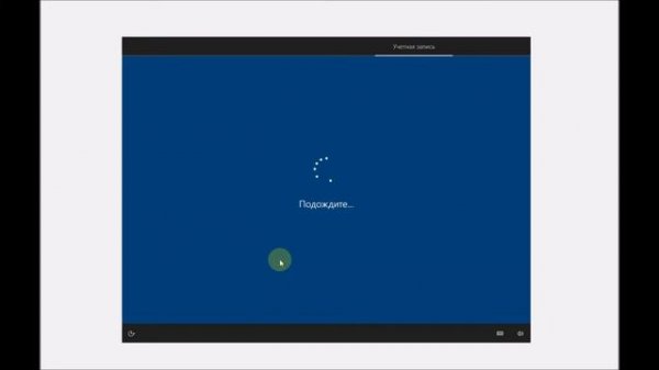 установка windows 10 Mini PC