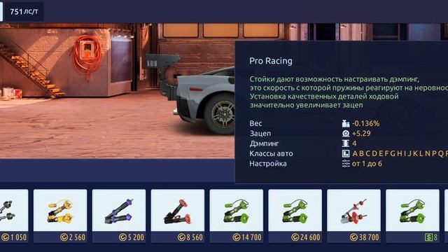 ПРОКАЧКА МАШИНЫ в игре драг рейсинг уличные гонки смотреть онлайн