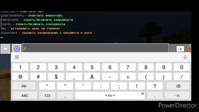 ТОП 3 СЕРВЕРА ДЛЯ МАЙНКРАФТ PE. СЕРВЕРА С АНАРХИЕЙ, МИНИ-ИГРАМИ И ПРОСТО ВЫЖИВАНИЕ. смотреть онлайн