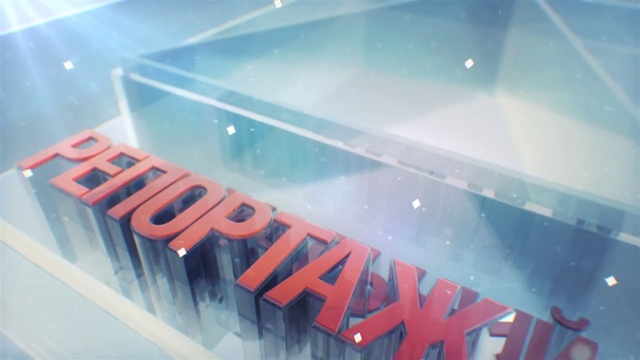 Special Report For TV 