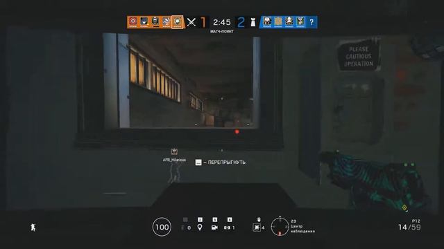 ЯРЧЕ ЧЕМ СОЛНЦЕ - Rainbow six siege смотреть онлайн