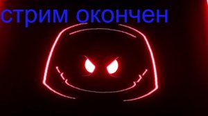 играю разные шутеры в роблокс