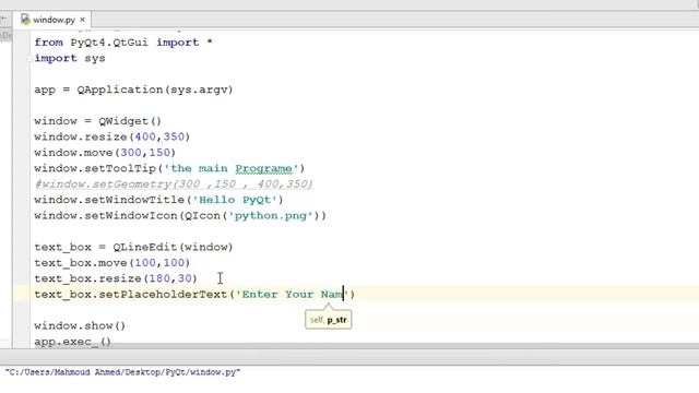 06 _ Line Edit In PyQt (Arabic) смотреть онлайн