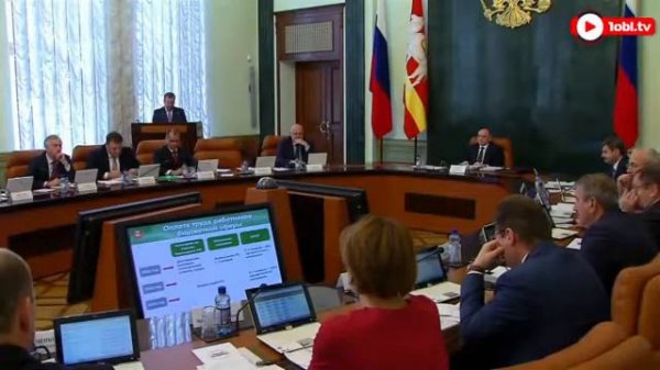 Заседание Правительства Челябинской области 20 октября 2017