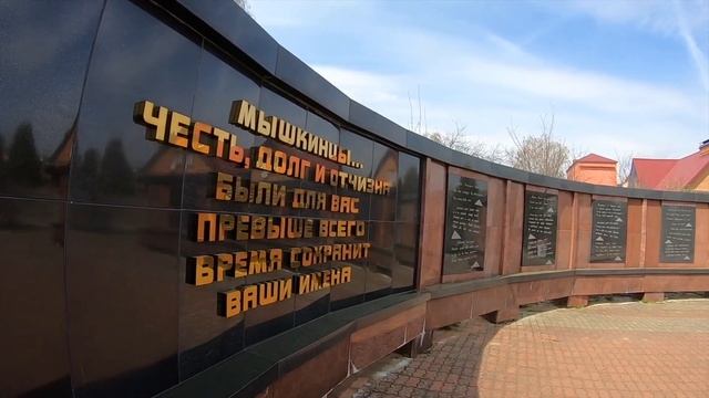 МЫШКИН | Экскурсия по городу | Ярославская Область смотреть онлайн