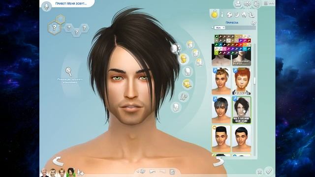 Заходи The SIMS 4 СТРИМ )) Общаемся .. заявки по чату смотреть онлайн