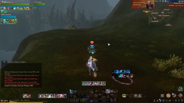 CrazyOrc - ArcheAge: Unchained - Нубский Фармуляр. смотреть онлайн
