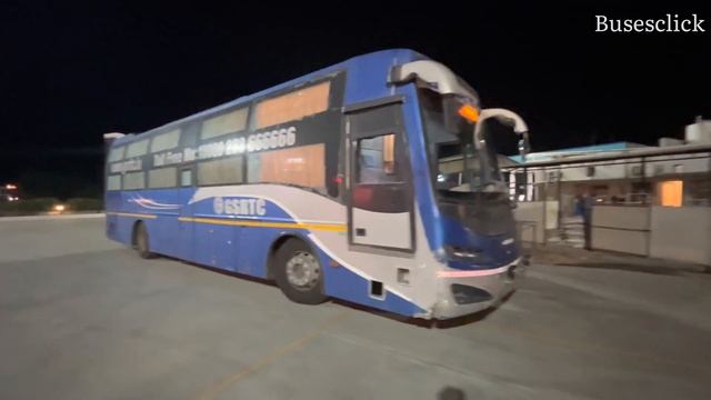 Udaipur to Morbi in GSRTC Volvo Bus I उदयपुर से मोरबी के लिए गुजरात सरकार की वोल्वो बस I смотреть онлайн