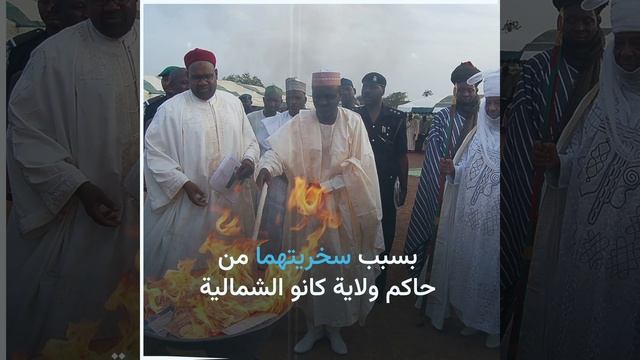 20 جلدة وتنظيف المحكمة عقوبة لنجمي 