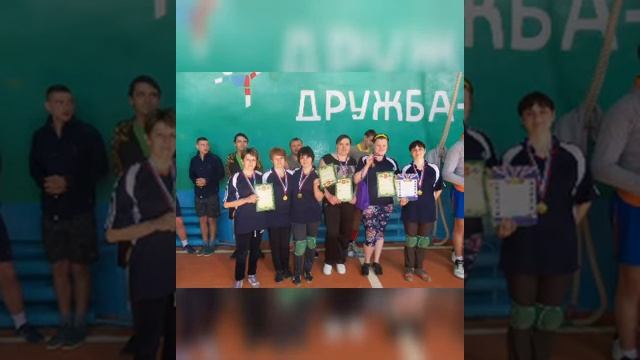 День физкультуры и спорта! смотреть онлайн