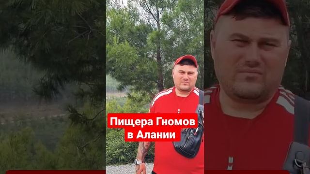 #турция #алания #махмутлар #alanya #аланья2023 #турция2023 #туризм #travel #красота #анталия смотреть онлайн