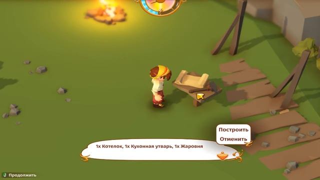 Stranded Sails - Explorers of the Cursed Islands#2 - Колонизируем остров смотреть онлайн