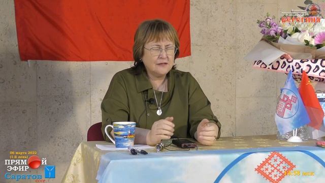06.03.2022 . Надежда Токарева. Ликвидация программмы мясорубка. Медитативная работа . смотреть онлайн