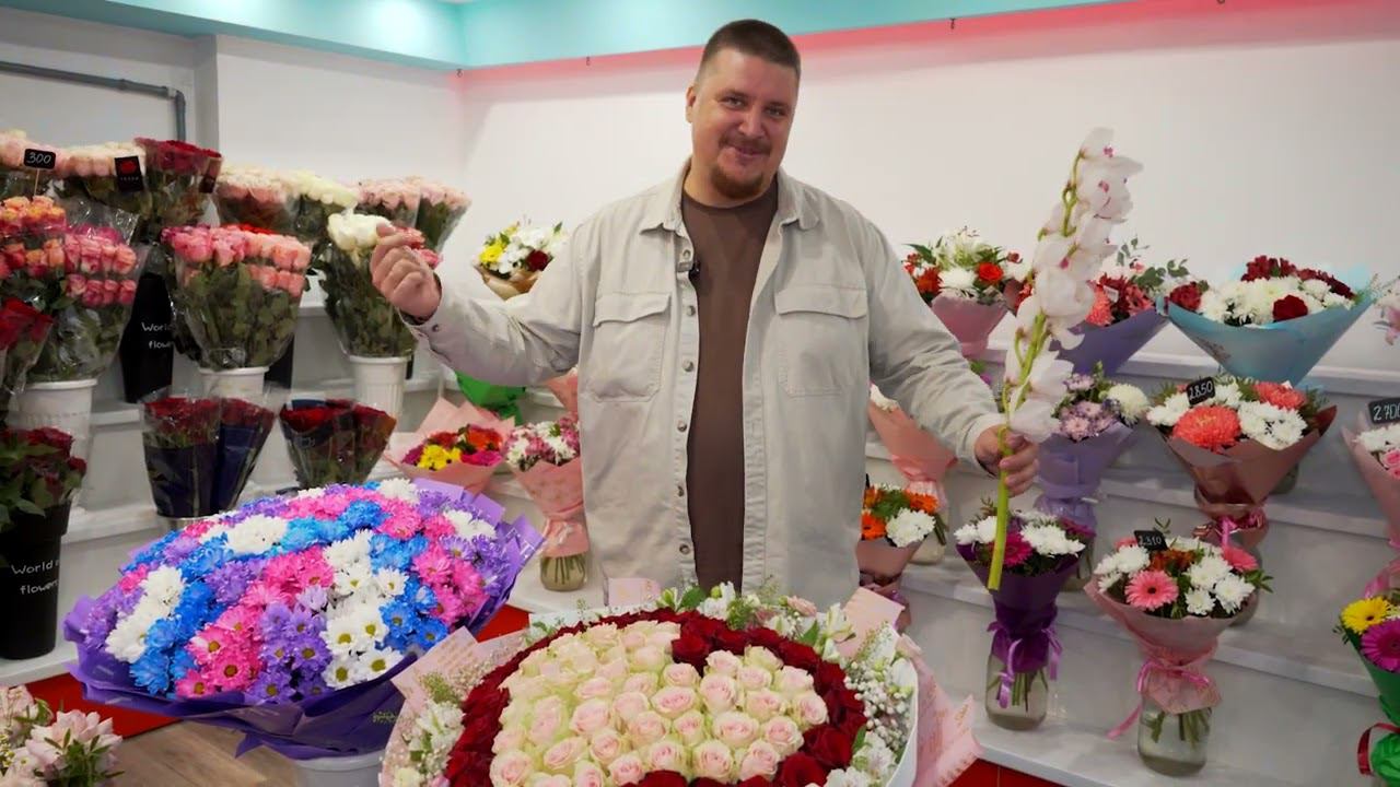 Невероятное разнообразие: где в Благовещенске купить премиум-цветы на любой случай смотреть онлайн