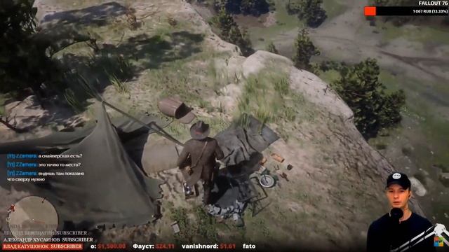 Гайд Сокровища шайки Джэка Холла карта 1 смотреть онлайн