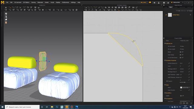 №31 Sofa modeling "CAMALEONDA By B&B Italia" / 3ds Max & Marvelous designer смотреть онлайн