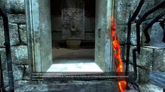 Dark Messiah Of Might & Magic игрофильм