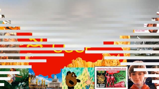 Хочу туда, где плохо жили. смотреть онлайн