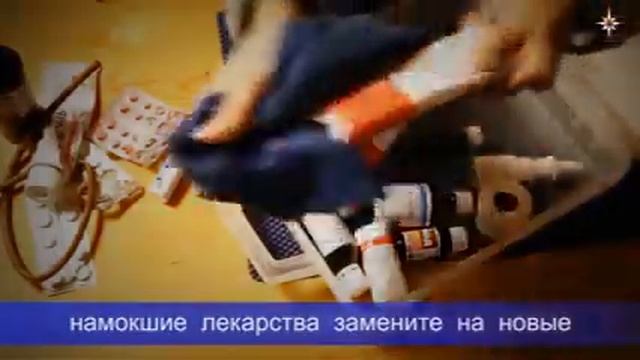 Памятка для учащихся и родителей 