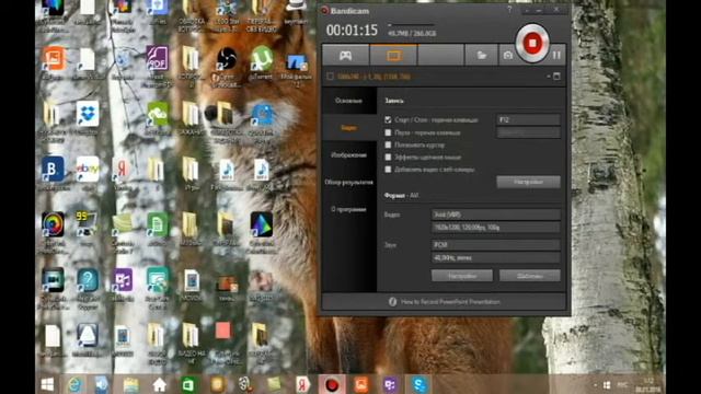 КАК СДЕЛАТЬ КРУТОЕ КАЧЕСТВО В BANDICAM? смотреть онлайн