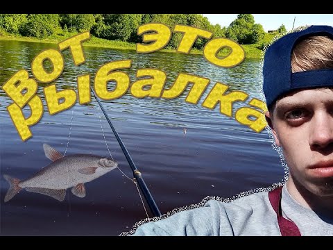 Я РАССТРОЕН! Что случилось? смотреть онлайн