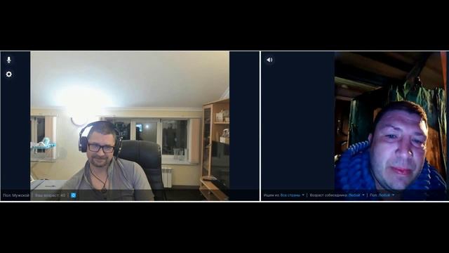 мудрые изречения от Ильи смотреть онлайн