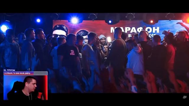 РЕТРО #12: НИЩЕТА И СОБАКИ x #2ТИПА / 2х0.5 х TOP FLOW - РВАТЬ НА БИТАХ смотреть онлайн