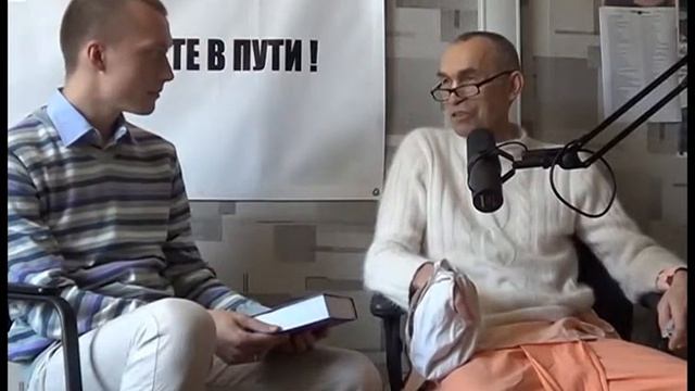 Новая "Бхагавад-Гита, книга преданности" с комментариями Е.М. Шри Шриимад Мурали Мохана Махараджа смотреть онлайн