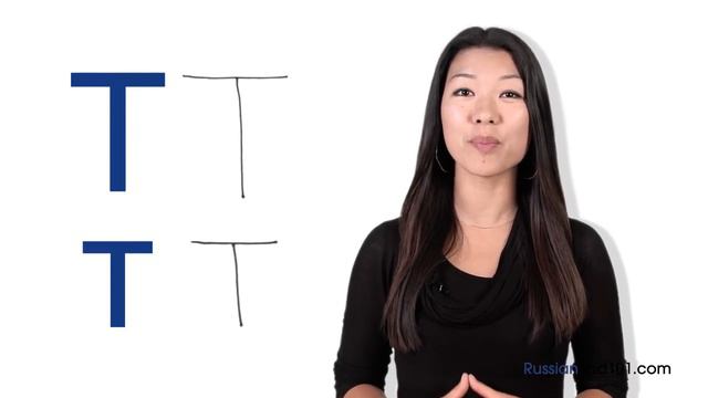 Learn Russian - Russian Alphabet Made Easy - M, O, and T смотреть онлайн