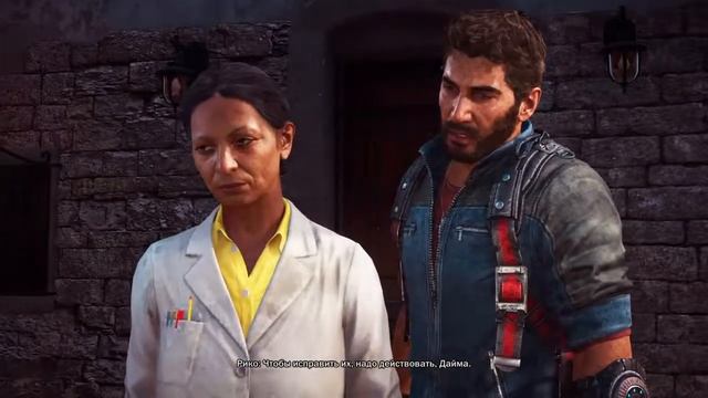 Just cause 3 — Начало игры. смотреть онлайн