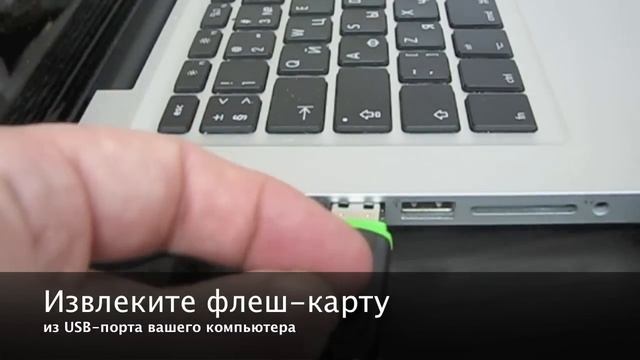 AST-100 установка сертификата 2.0 смотреть онлайн