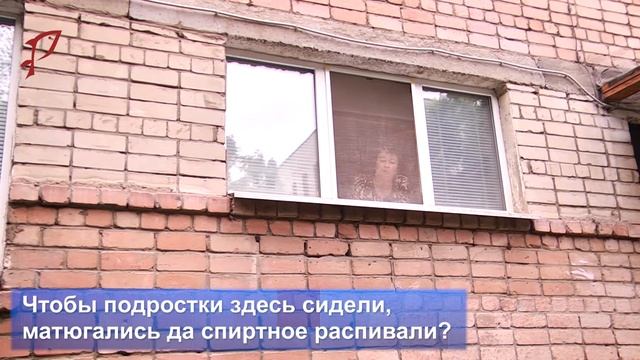 Жители многоэтажки конфликтуют с инвалидом-колясочником из-за нового пандуса смотреть онлайн