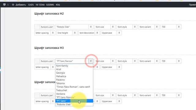 #Видеопортфолио. Сайт РемонтГаража смотреть онлайн