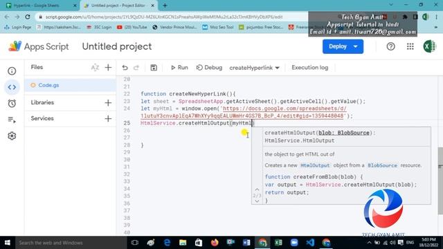 How to make hyperlink using appscript in Google sheets in hindi ? смотреть онлайн