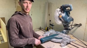 Обзор торцевой пилы Alteco ms 2200-255bd