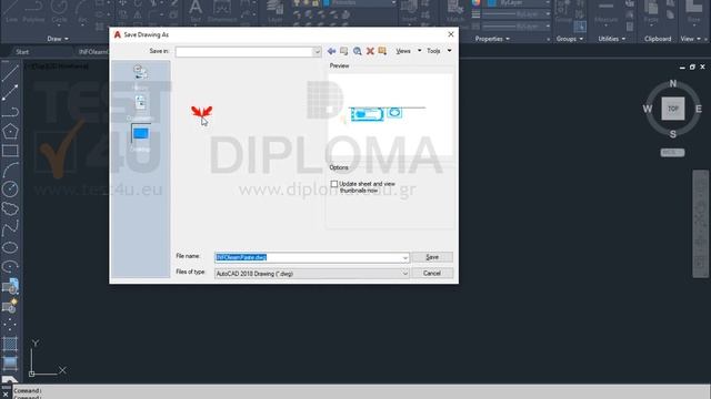 Αντιγράψτε την κάτοψη τουλέτας (Toilet Top) του αρχείου INFOlearnCopy.dwg, χρησιμοποιώντας ως...