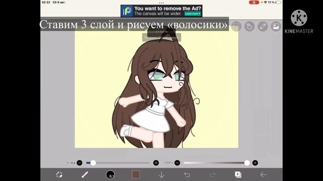 Легкая обработка волос ?️?️?️?️?️ Gahca Life Gahca Club обработка