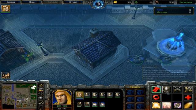 Прохождение игры Warcraft ROC Серия 6