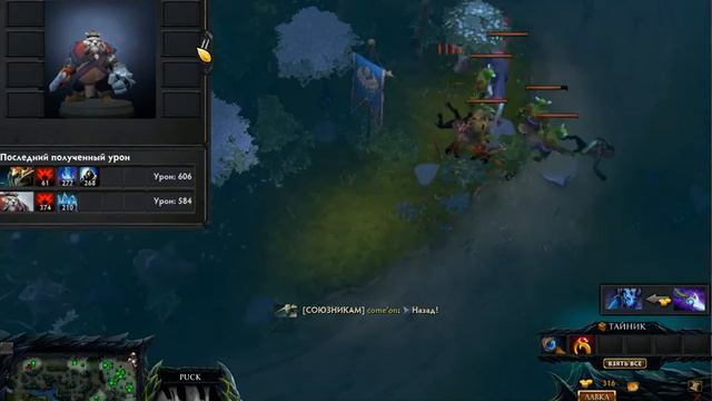 Первый гайд:гайд на пака. Режим All random смотреть онлайн