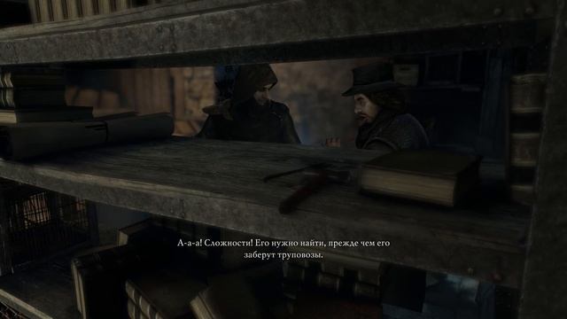 Краткий Экскурс. Thief (ч.1)