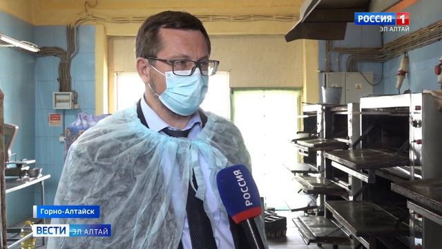 Президент Российского союза пекарей посетил ведущую пекарню Горно-Алтайска смотреть онлайн