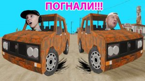 Бешеный СПУСК с Горы на Ржавой Развалюхе в ROBLOX