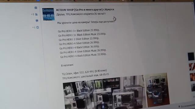 МаркетОлухи. Выпуск №2 смотреть онлайн