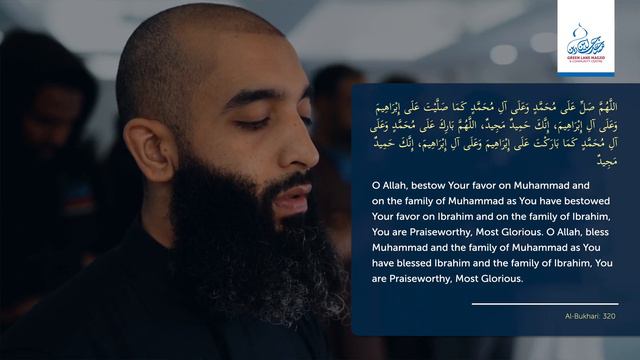 How do I Pray the Funeral Prayer? - Hassan Ali Murtaza смотреть онлайн