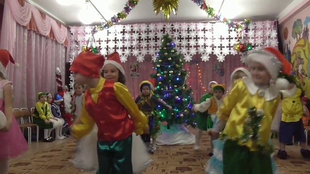 Танец: "Гномы лилипутики" смотреть онлайн