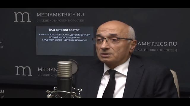 Ваш детский доктор. Уже не ребенок, еще не взрослый смотреть онлайн