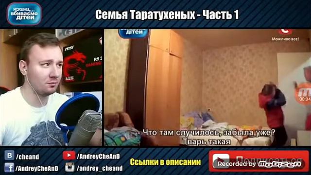 -Что там случилось, забыла уже? Тварь такая :))) смотреть онлайн