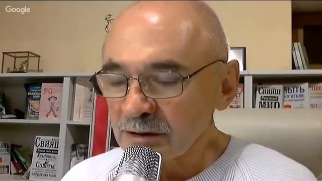 Магический путь